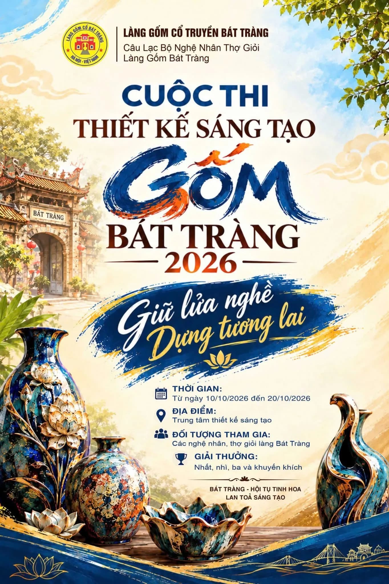 Cuộc thi Thiết kế Sáng tạo Gốm Bát Tràng 2026
